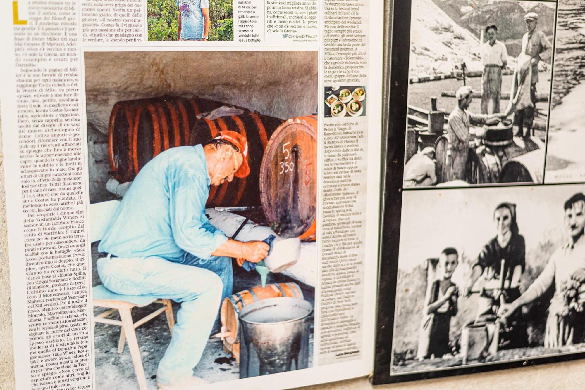 Kostantakis Winery Estate Guest House Pollonia ภายนอก รูปภาพ
